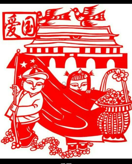 12.24阴历是几月几号?有问必答平台-快速获取疑问解答的专业网站